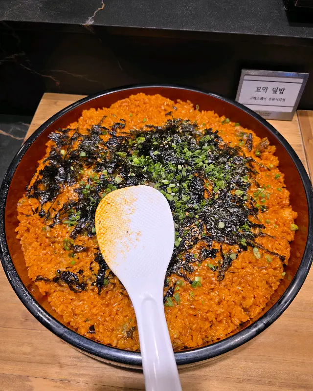 매콤달콤한 볶음밥