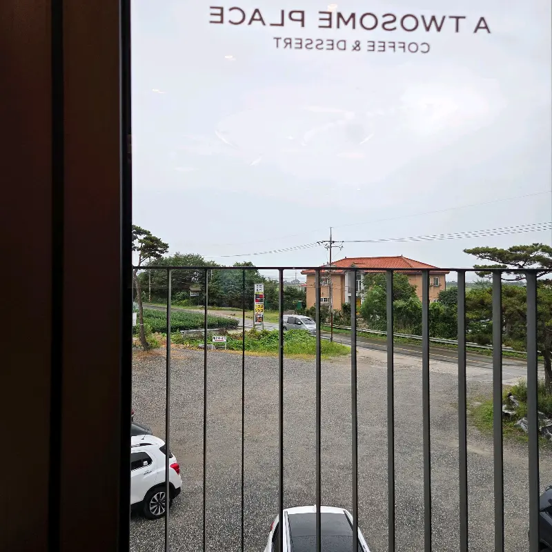 투썸플레이스 강화화도점 주차장