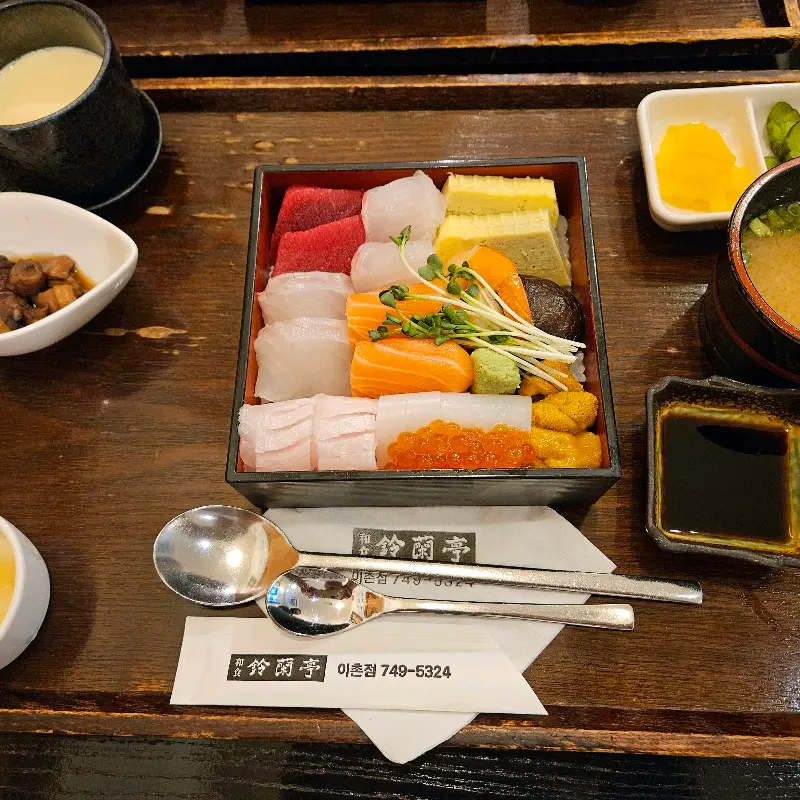 스즈란테이 도시락 클로즈업