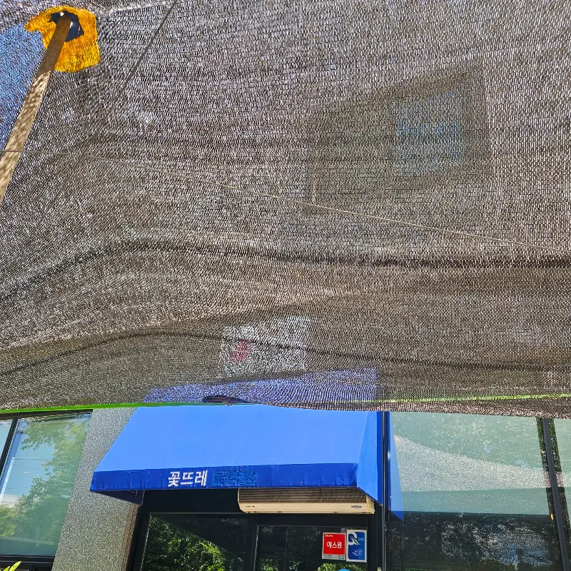 꽃뜨레 외부 모습