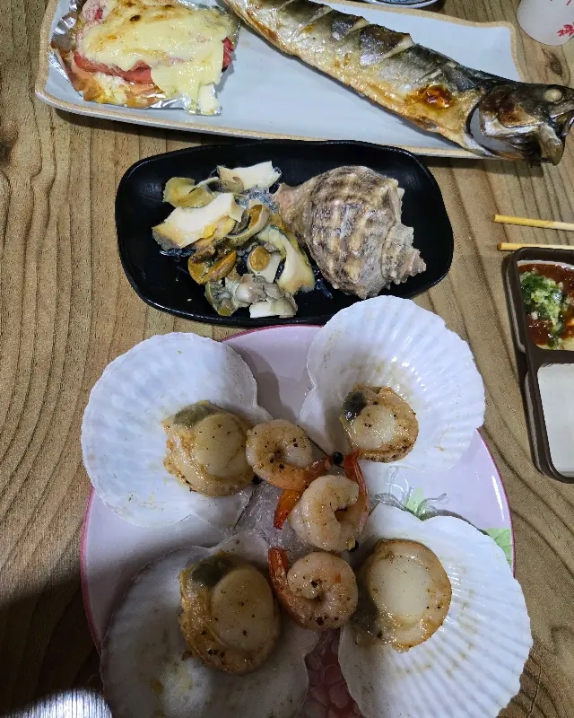 맛깔스러운 해산물 모듬