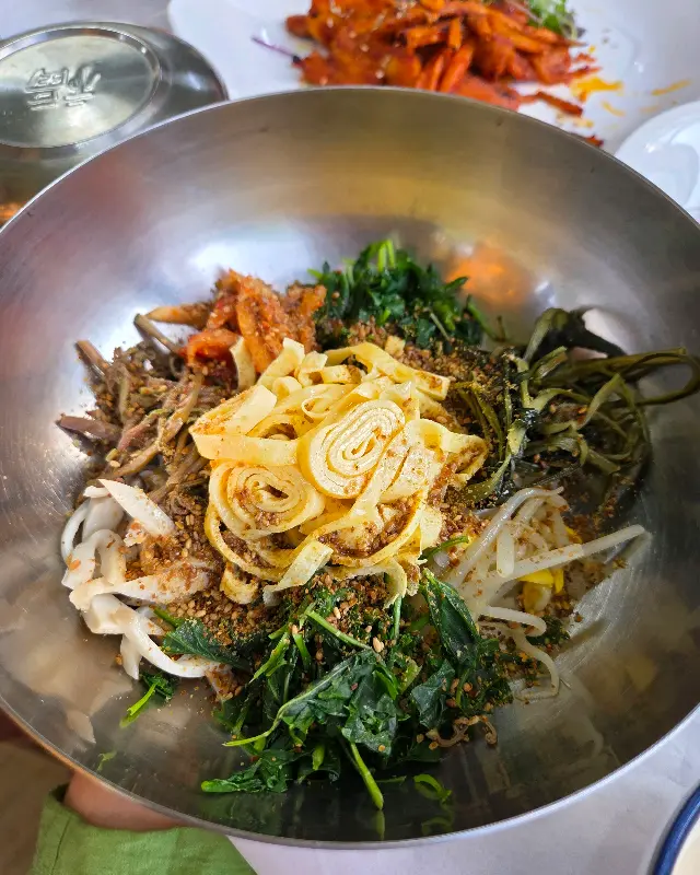 푸짐한 산채비빔밥