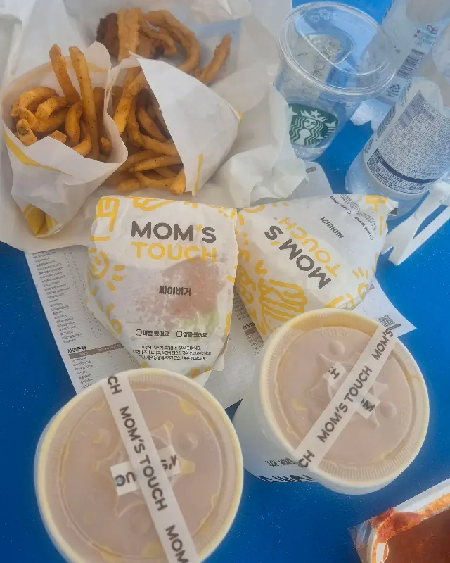 맘스터치 풀세트