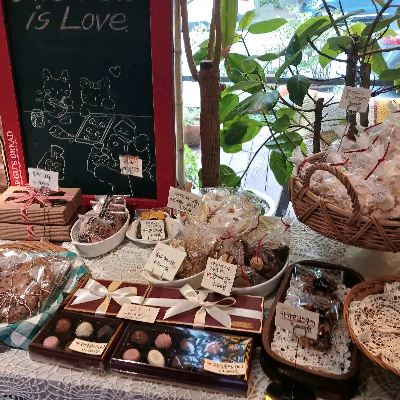 구스브레드 내부 인테리어