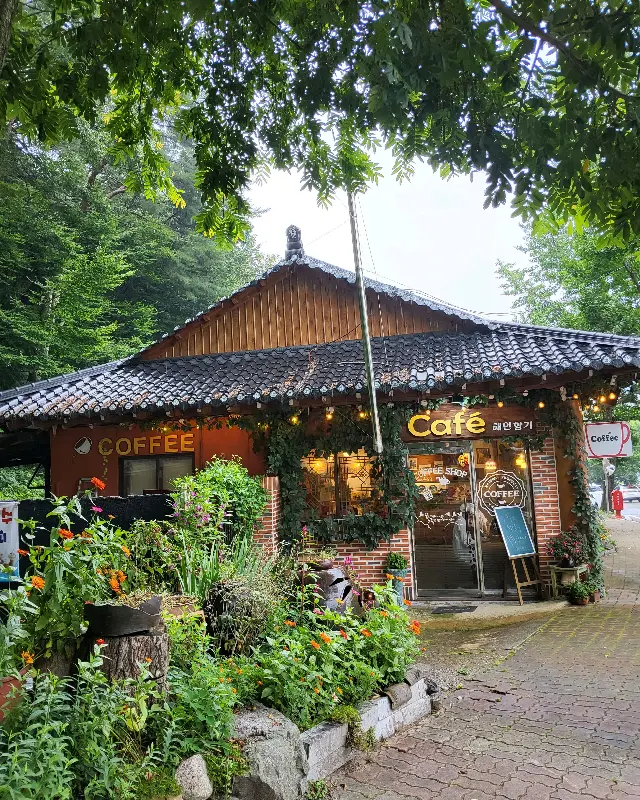 카페 외관