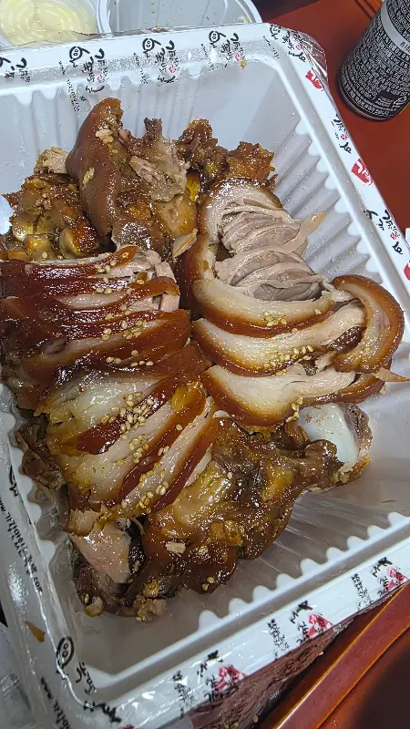 포장된 족발의 모습
