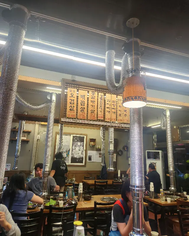 포항 맛집 허정우 숯불이야기