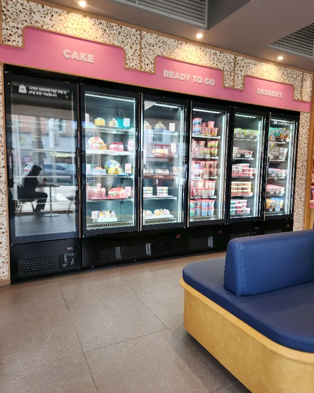 아이스크림 케이크 냉장고
