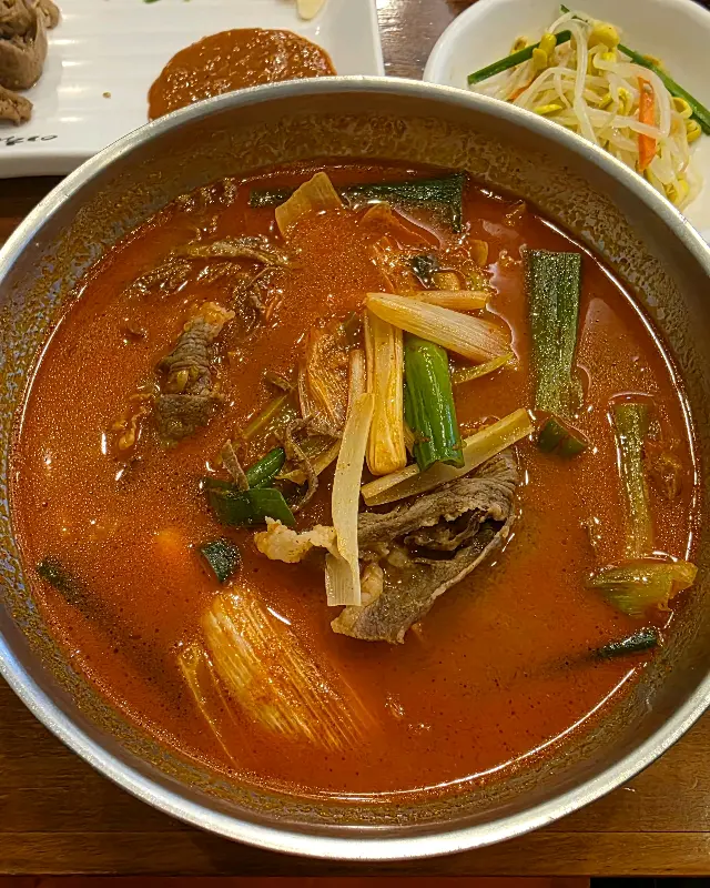 육개장 디테일