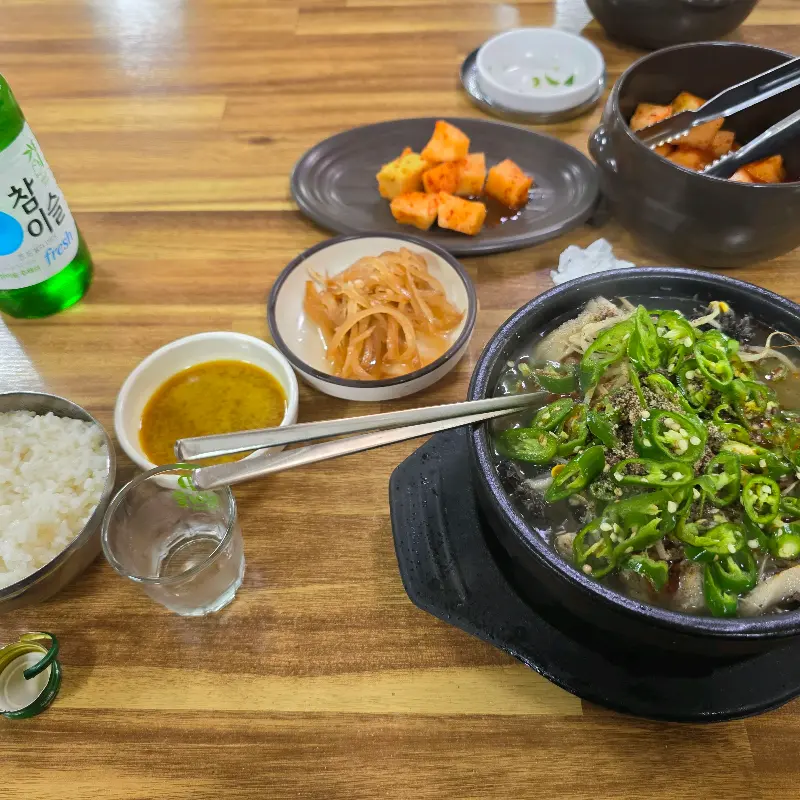 해장국 한 상 차림