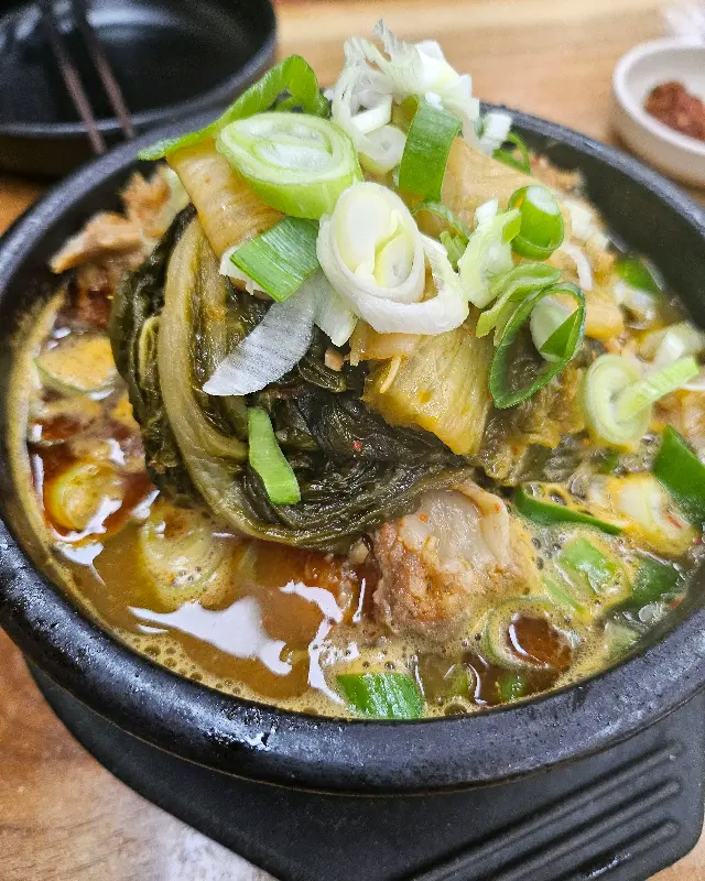 해장국 속 우거지