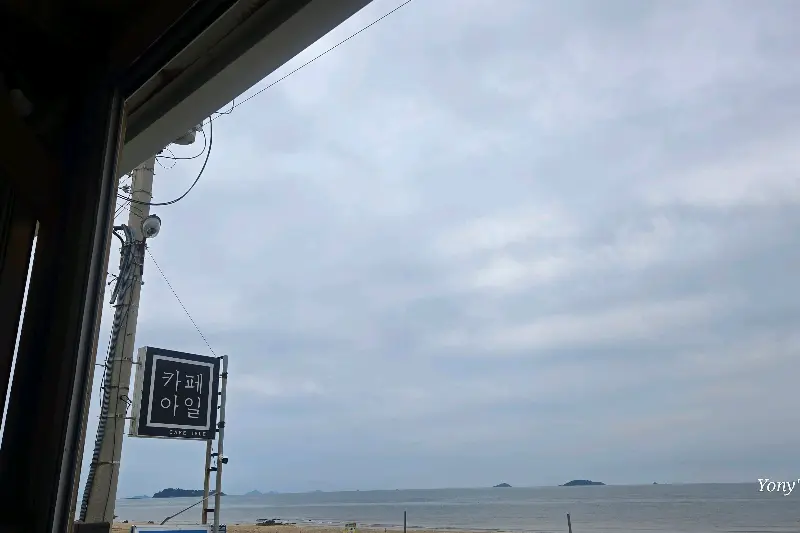 카페 전경 사진