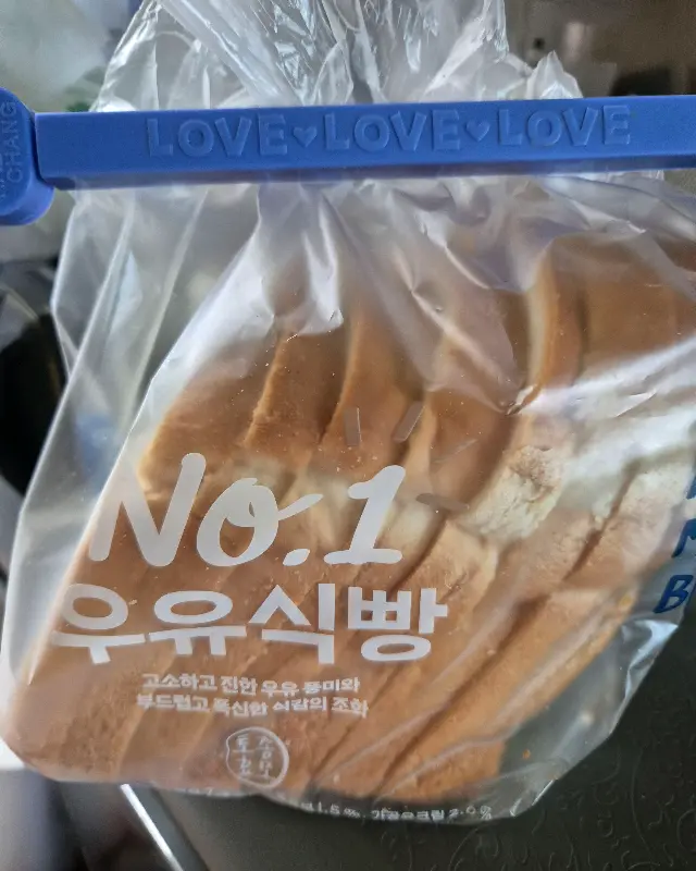 No.1 우유 식빵