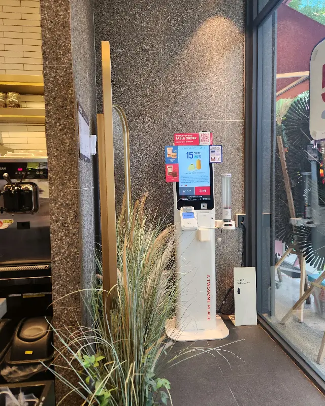 혼자만의 시간을 즐기는 사람들