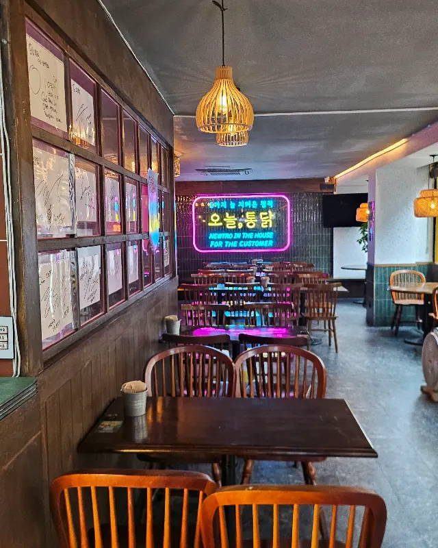 오늘통닭 수유본점 내부 인테리어