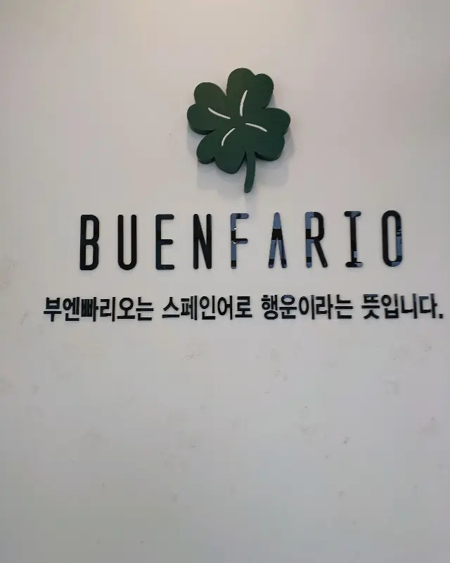 카페 이름과 설명