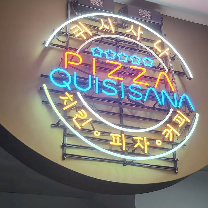퀴시사나 네온사인