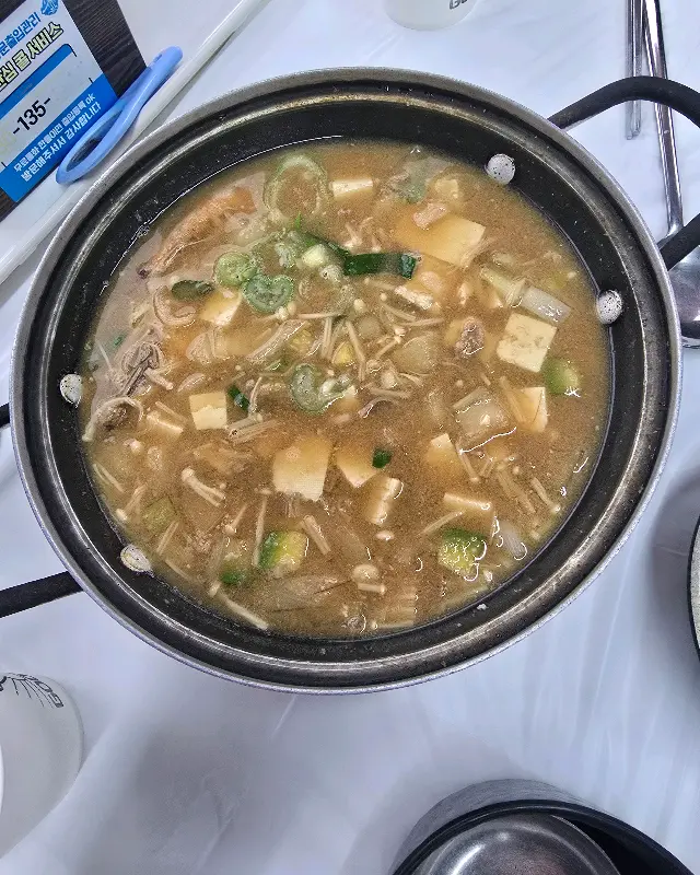 어린이 된장찌개