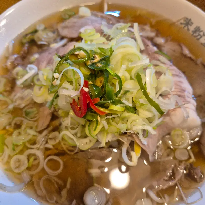 양지 쌀국수 클로즈업