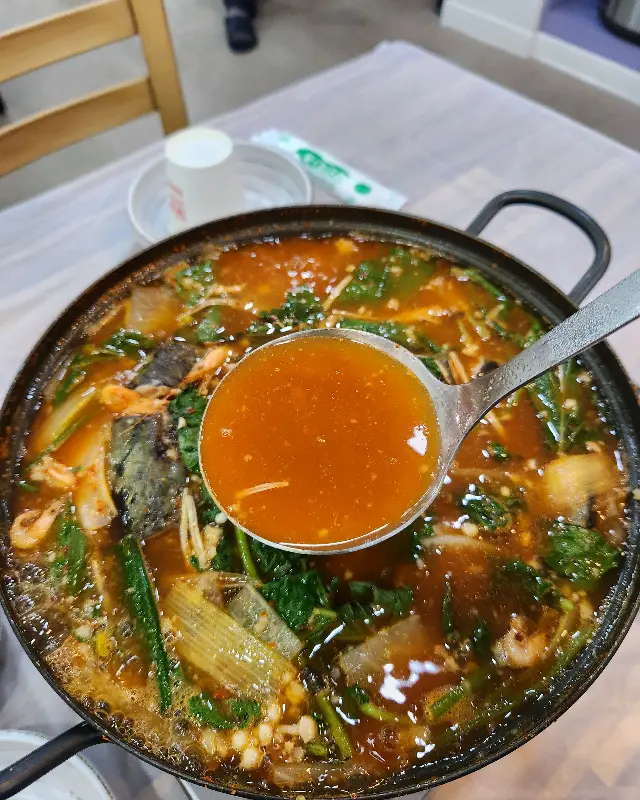 국물 퍼 올리기