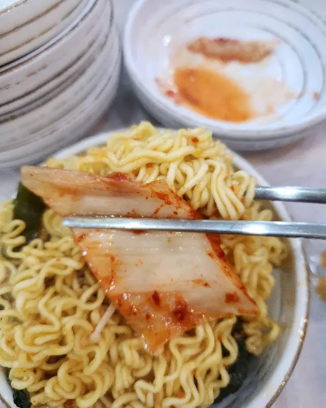 라면 사리 추가