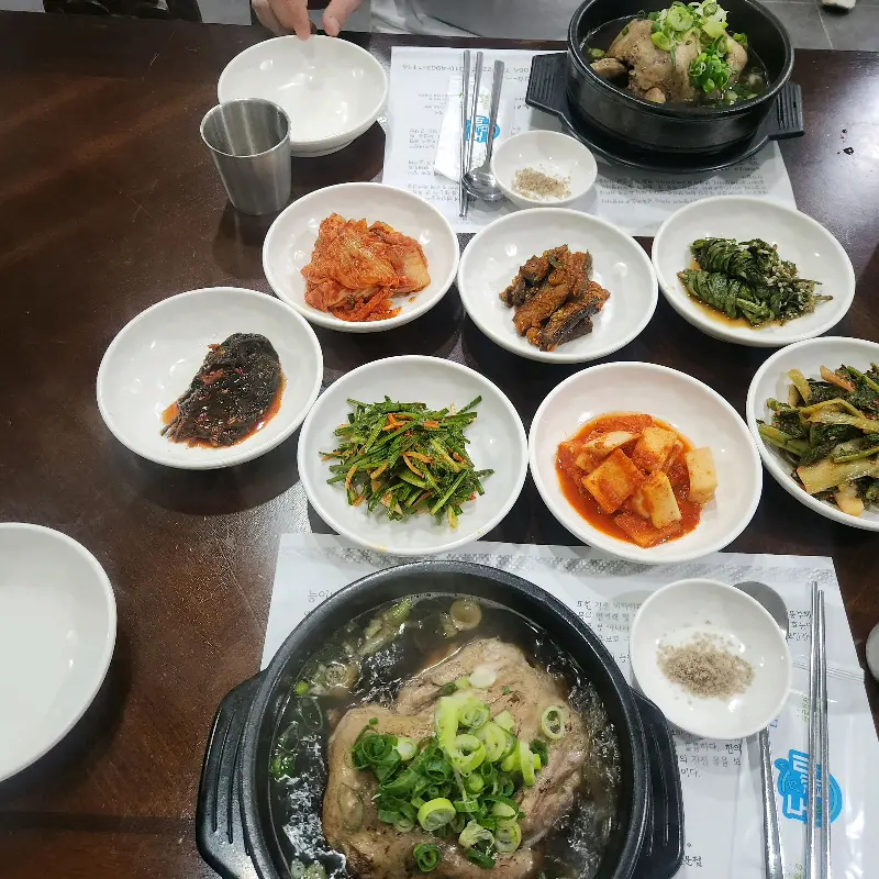 푸짐한 한 상 차림