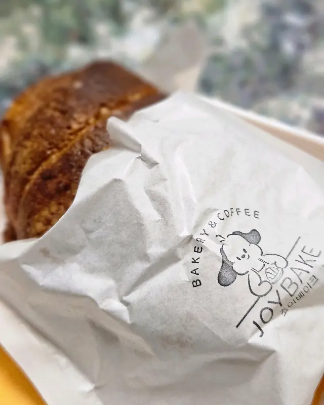 조이베이크 포장