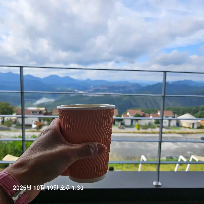 테이블에서 보이는 뷰