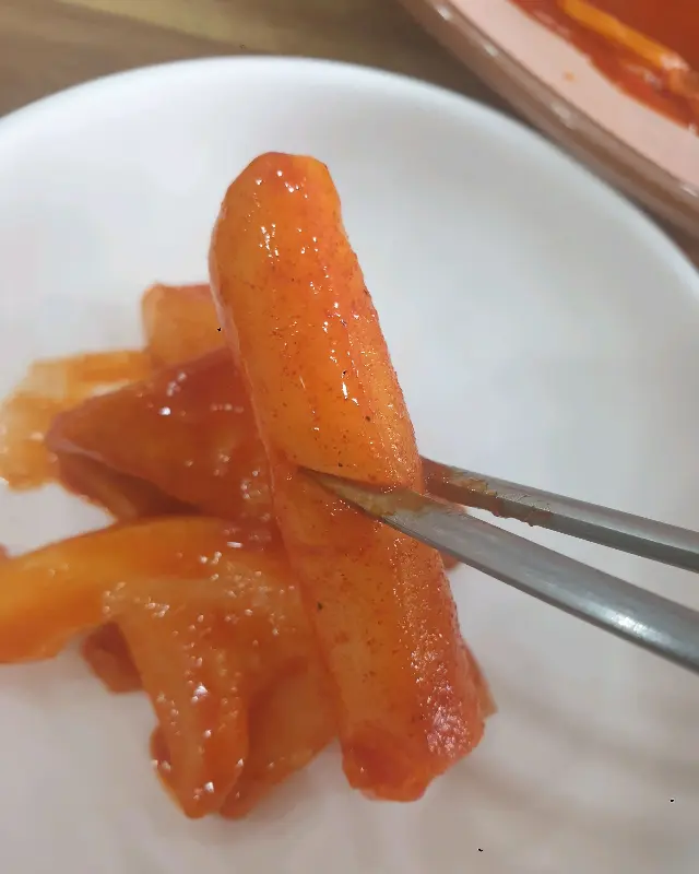 떡볶이 떡