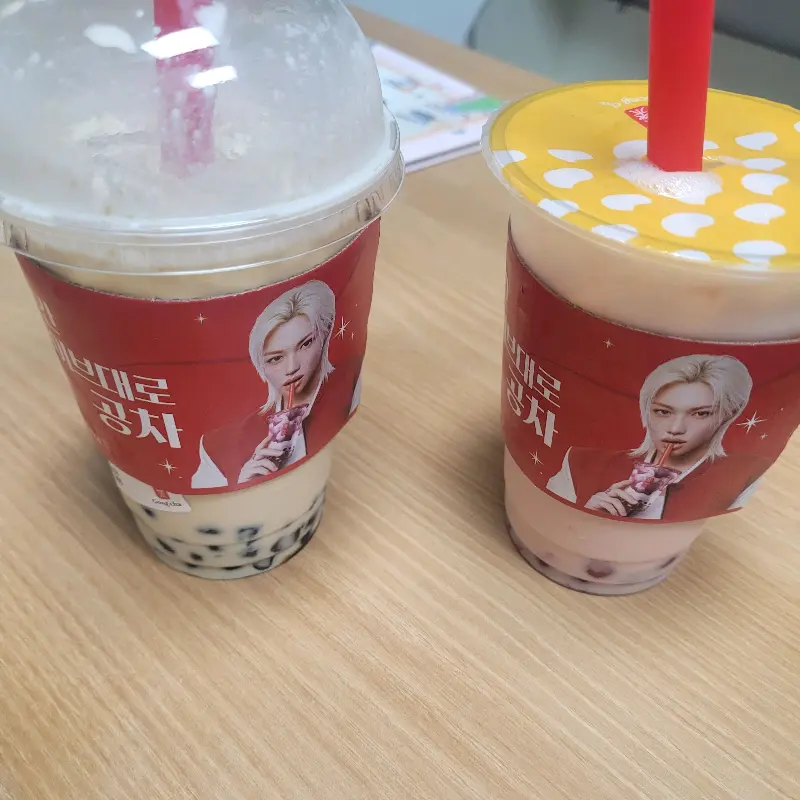 공차 음료 컵홀더