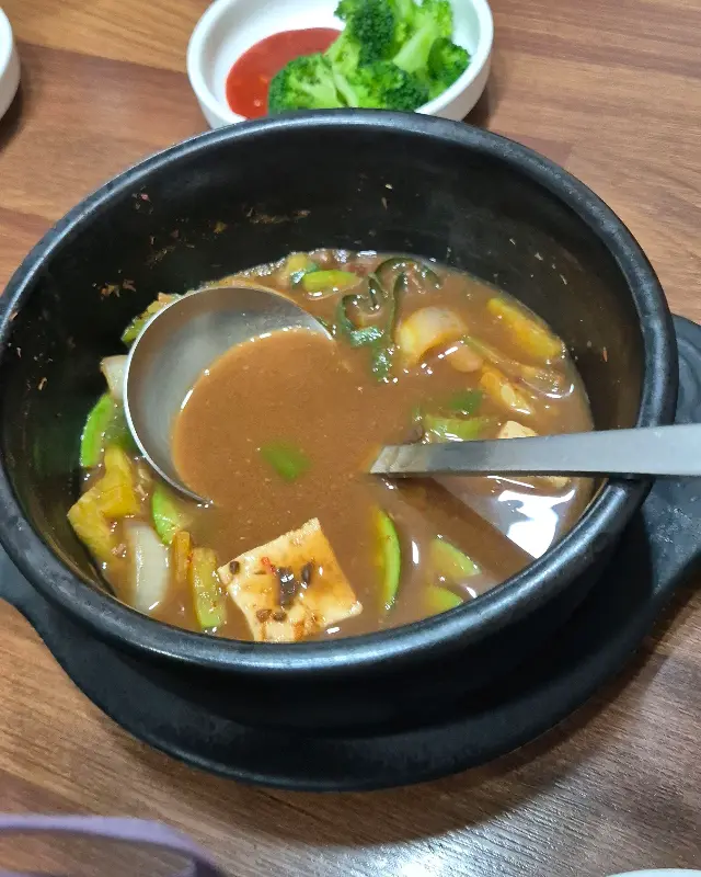 구수한 된장찌개