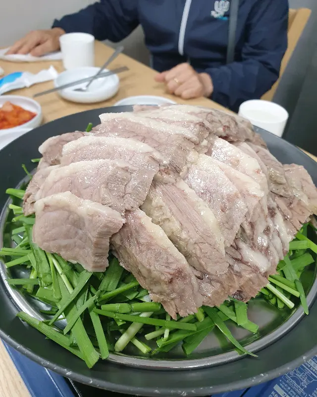 수육