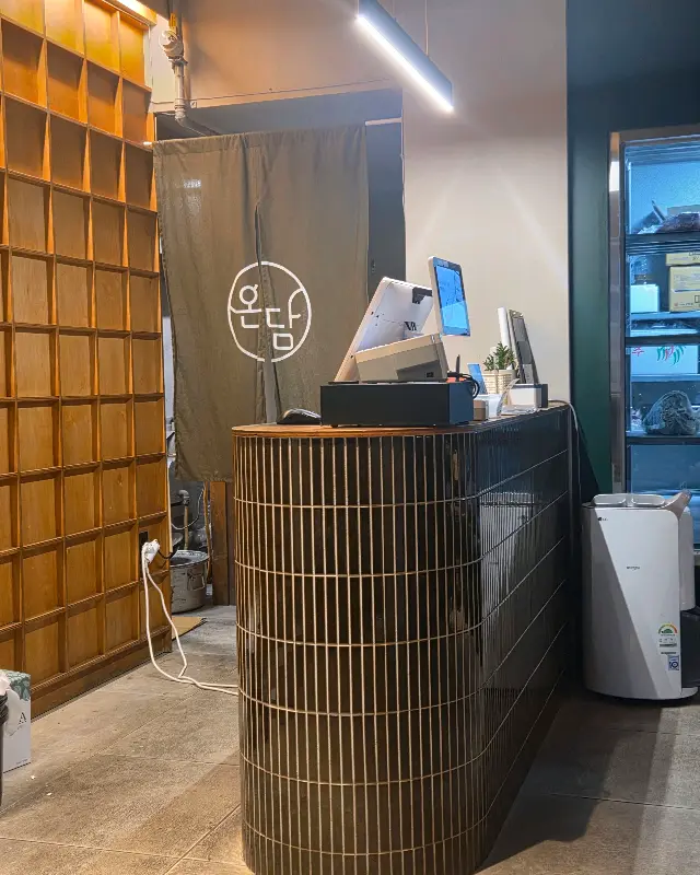온담 군산점 카운터