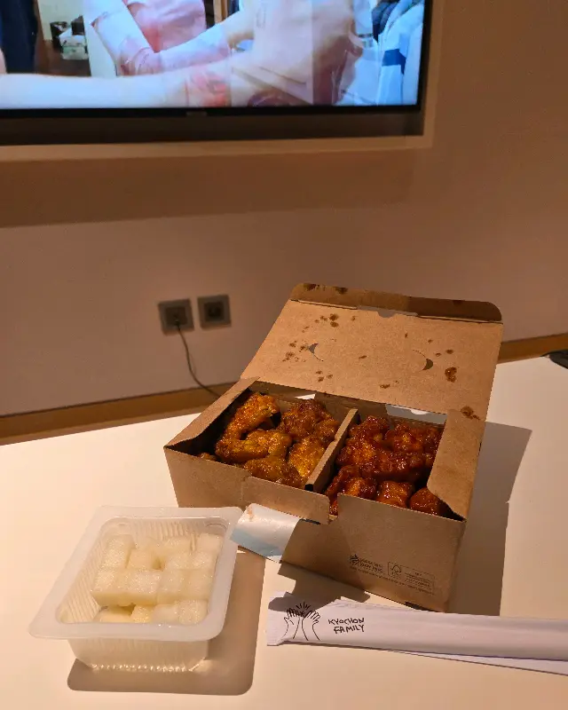 반반 순살 치킨