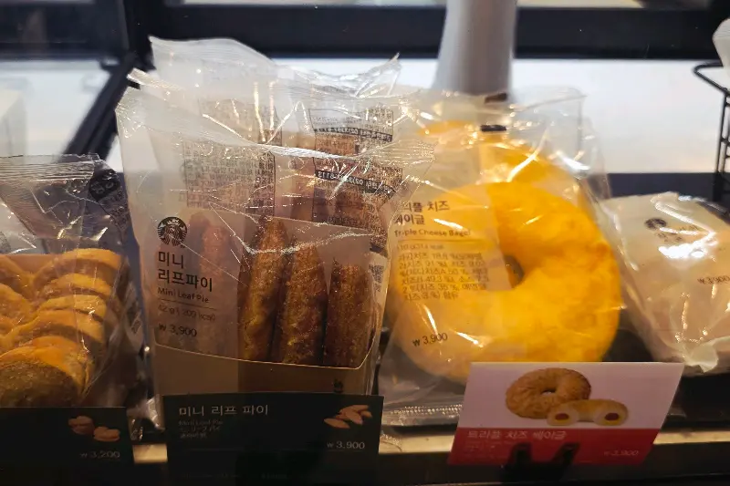 베이글과 미니 리프 파이