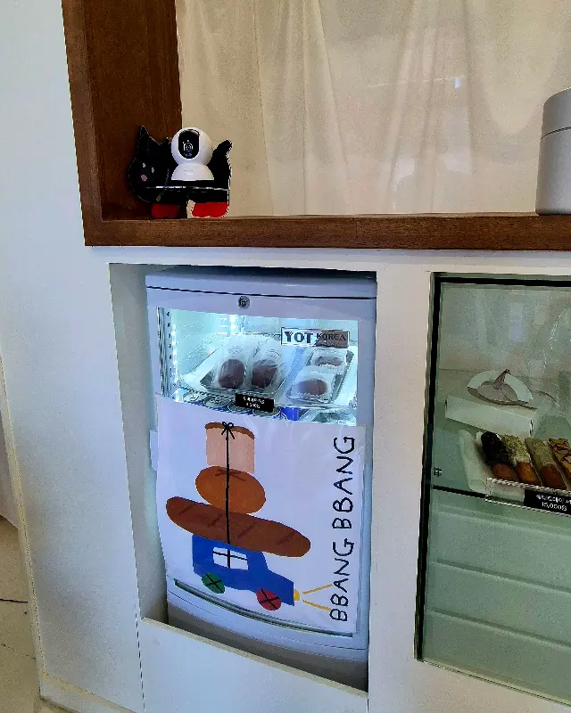 앙증맞은 냉장고