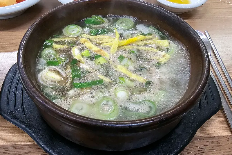 푸짐한 수육곰탕