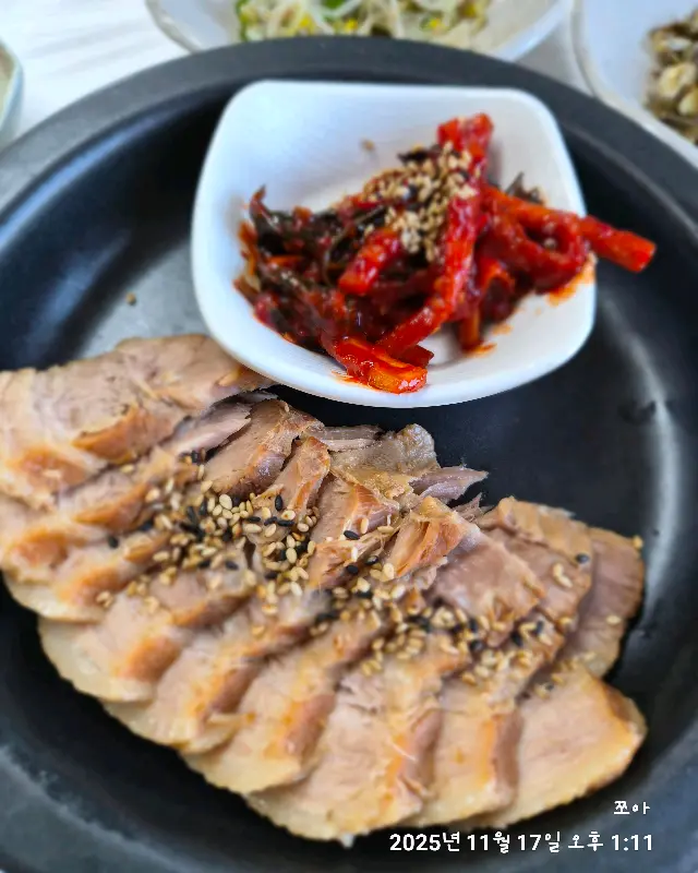 야들야들하고 부드러운 수육