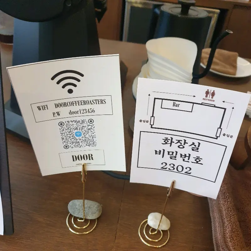 아늑하고 편안한 분위기의 도어커피로스터스