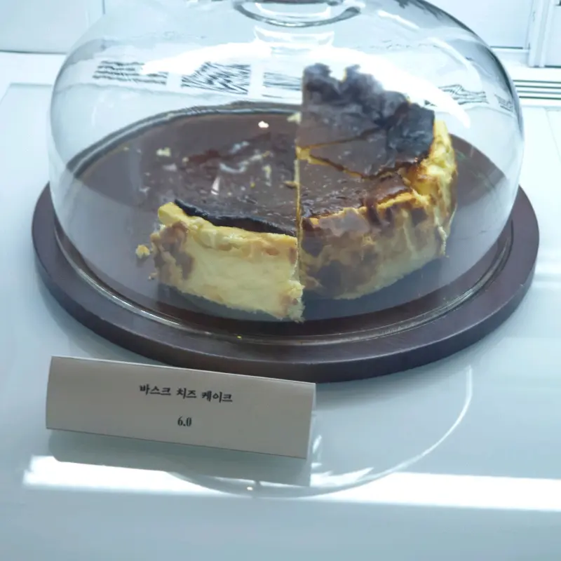 겉바속촉의 정석, 바스크 치즈 케이크