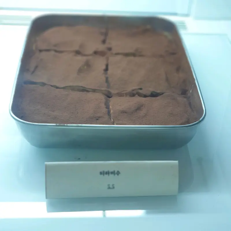 촉촉하고 부드러운 티라미수