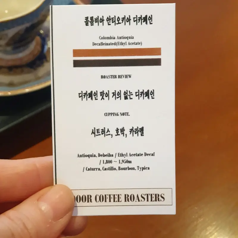 해리포터 테마로 꾸며진 포토존