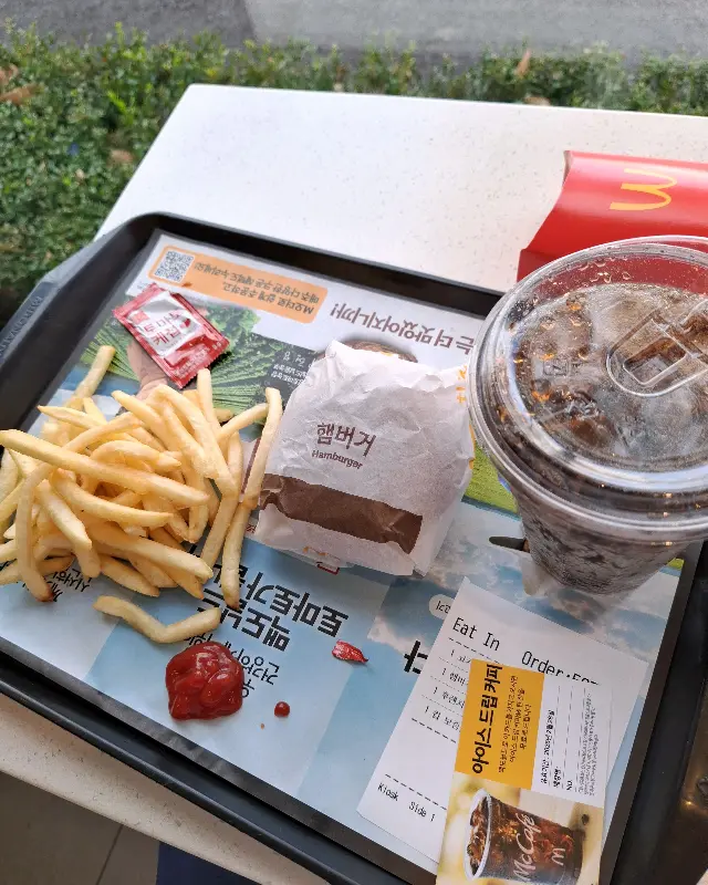 불고기 버거 세트