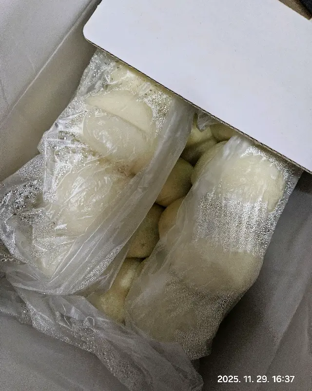 심순녀 안흥찐빵 포장 모습