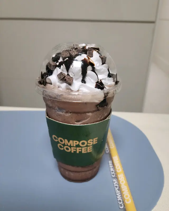 리얼초코 쉐이크