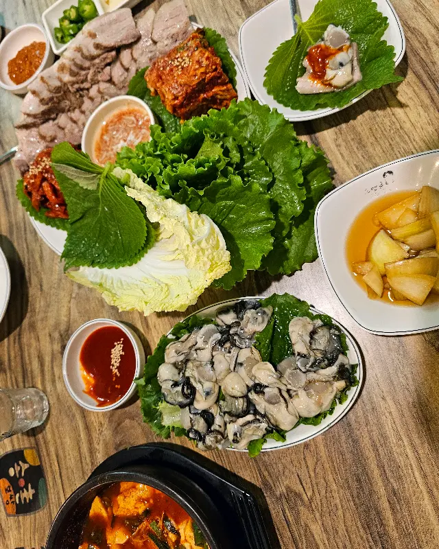 굴보쌈 한상차림