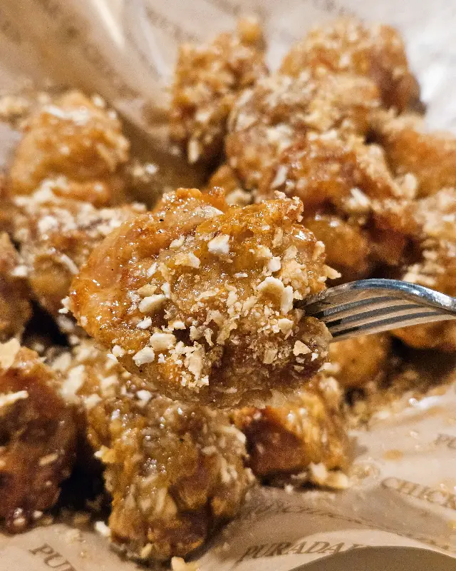 푸라닭 치킨 단면