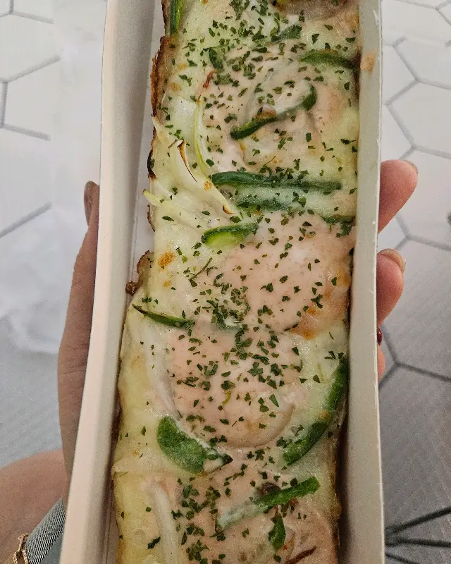 피자마루 포장된 피자