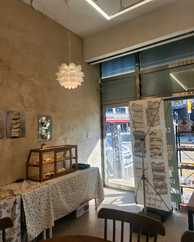 카페 내부 모습