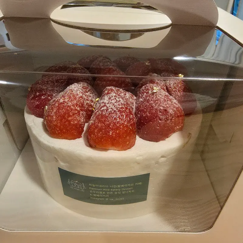 딸기 케이크